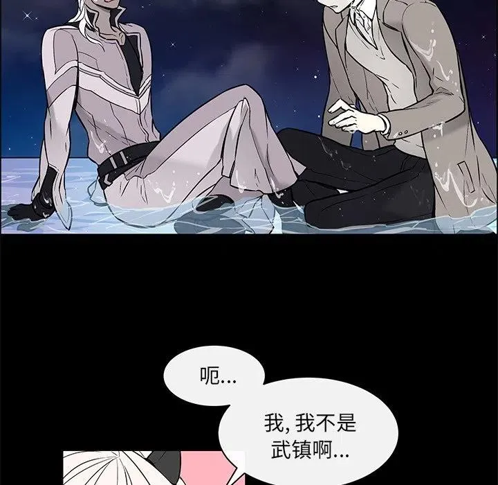 24 第20页