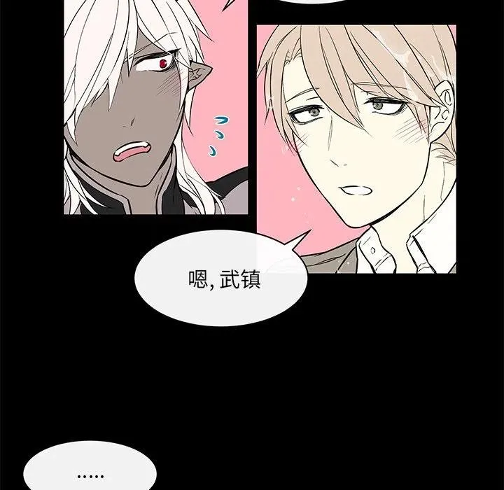 24 第21页