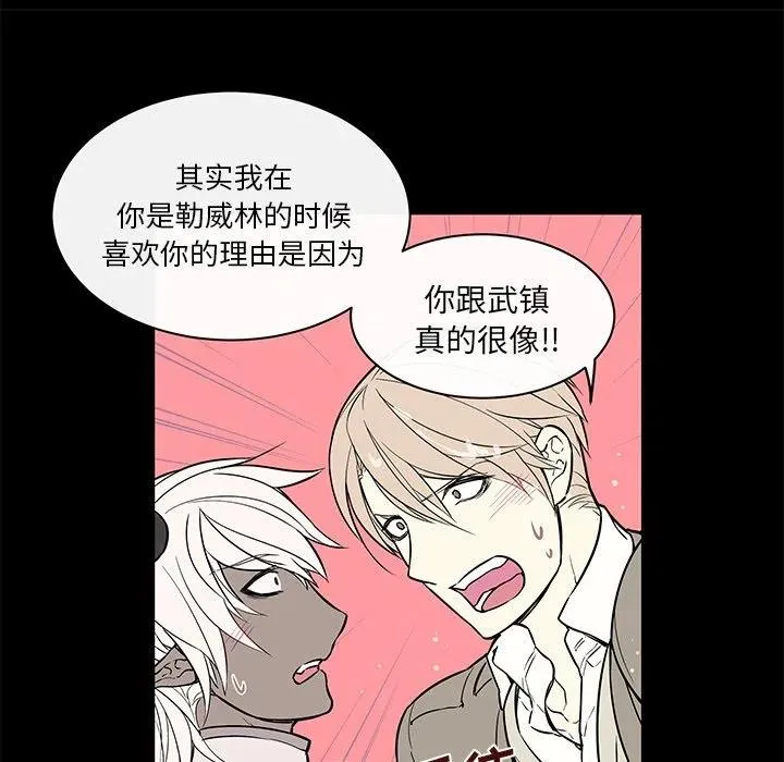 24 第23页