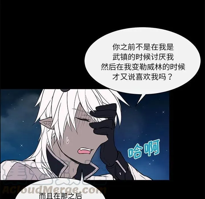 24 第25页