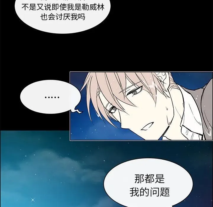 24 第26页