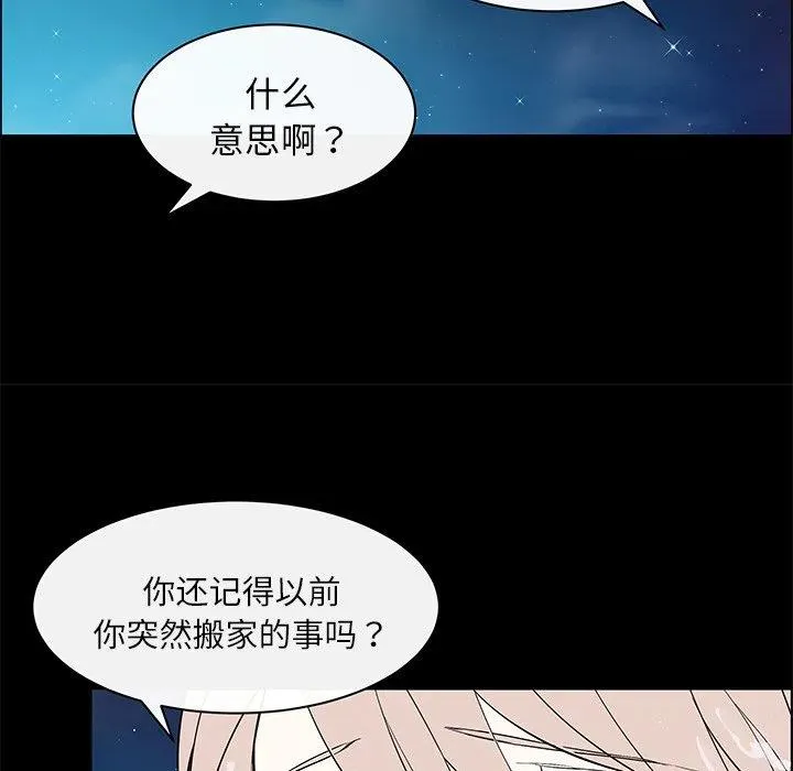 24 第27页