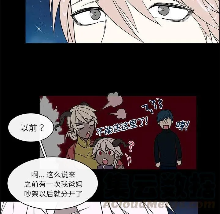 24 第28页