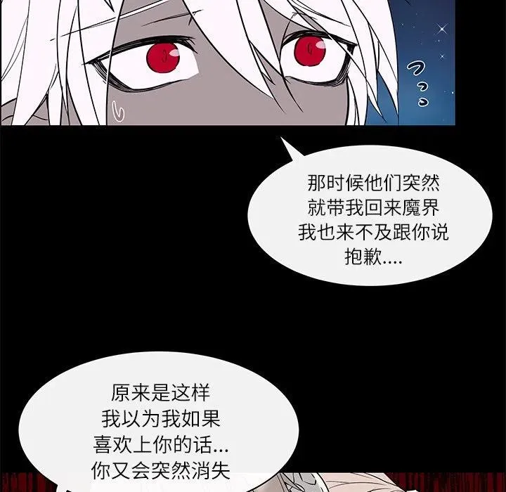24 第29页