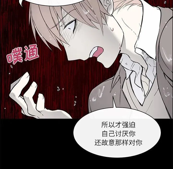 24 第30页