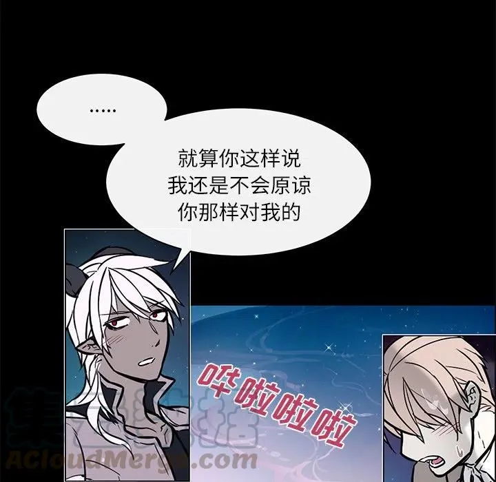24 第31页