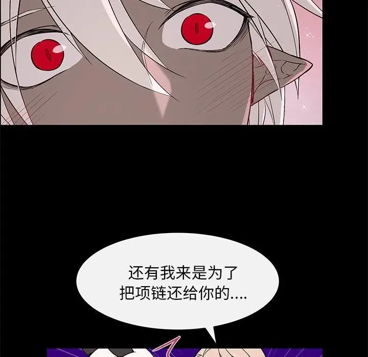 24 第36页