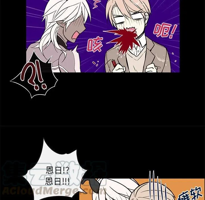24 第37页