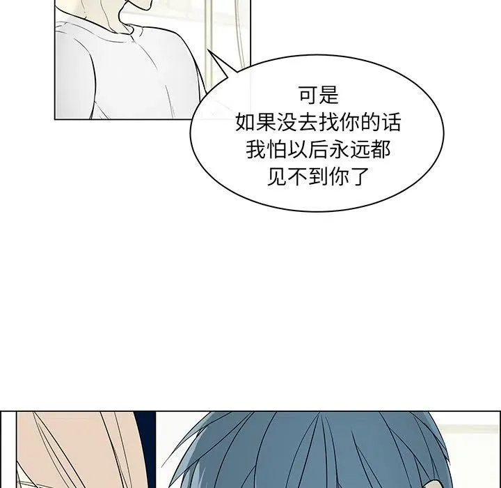 24 第42页