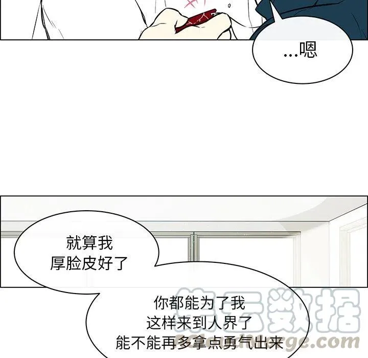 24 第46页