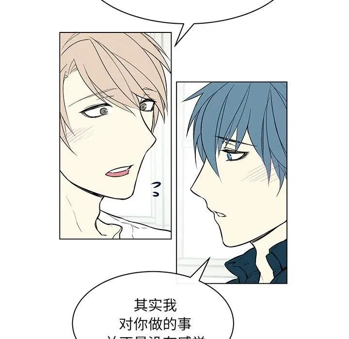 24 第47页