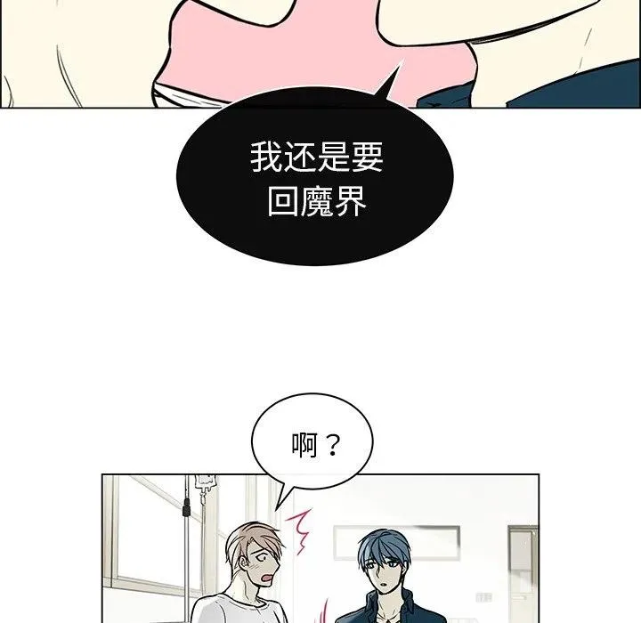 24 第50页