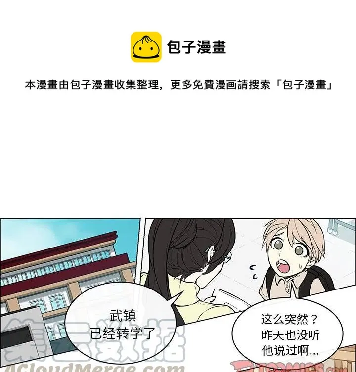 23 第1页