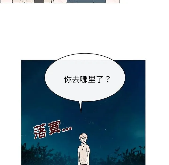 23 第5页