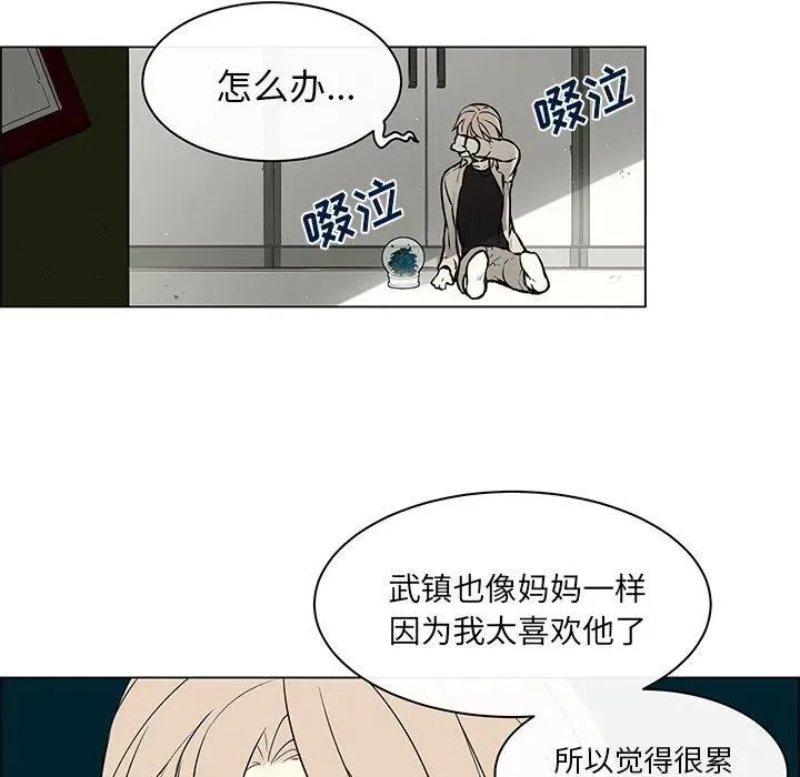 23 第8页