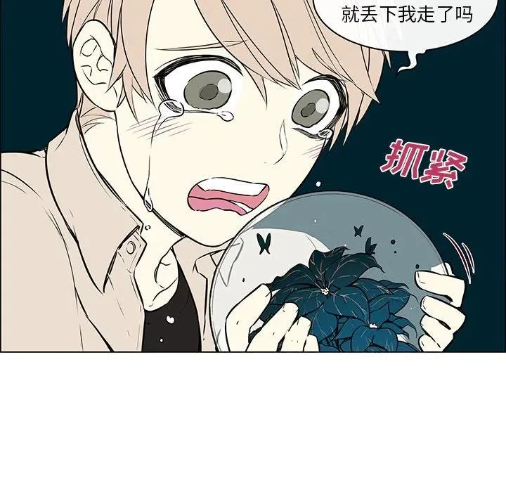 23 第9页