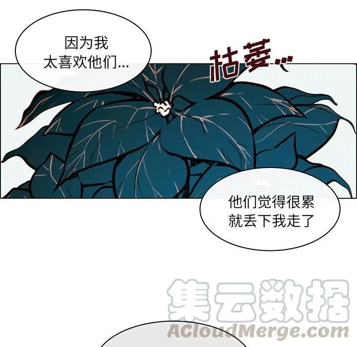 23 第10页