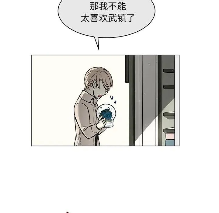 23 第11页