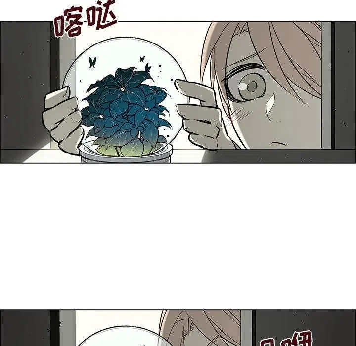 23 第12页