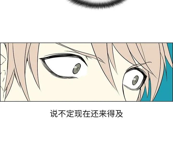 23 第21页