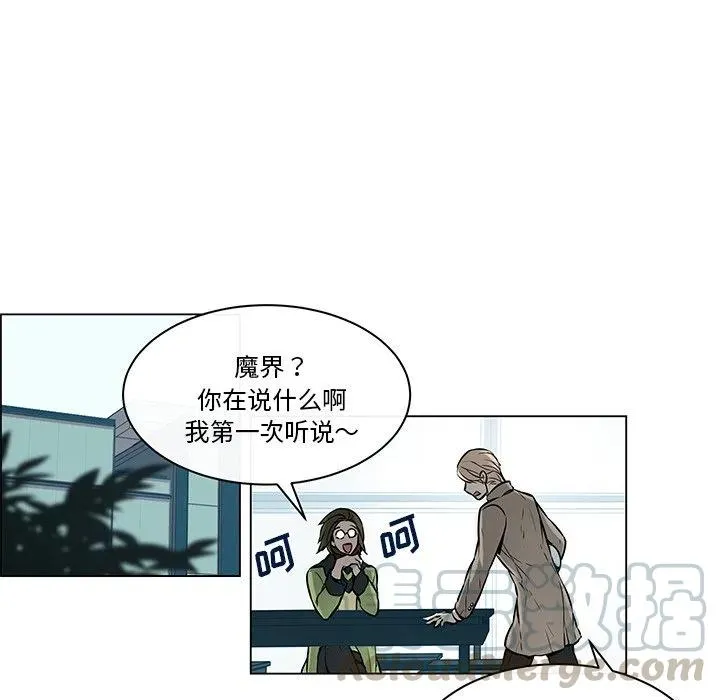 23 第22页