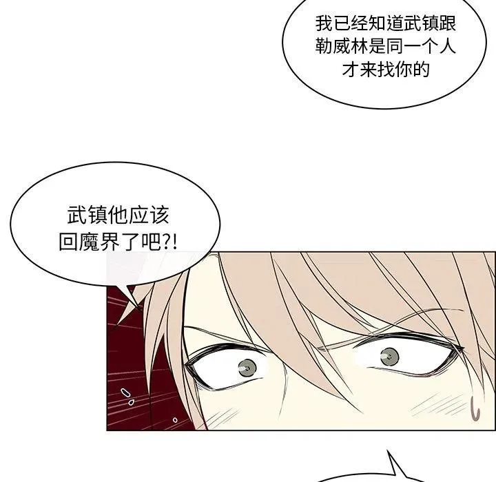 23 第23页