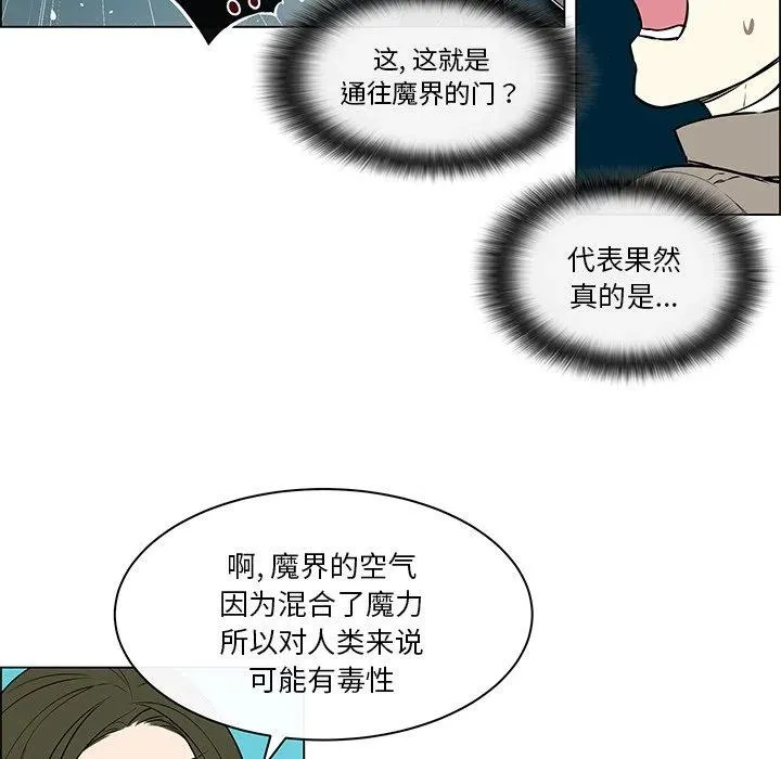 23 第32页