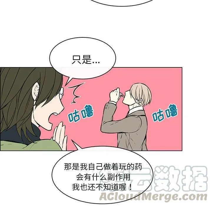 23 第34页
