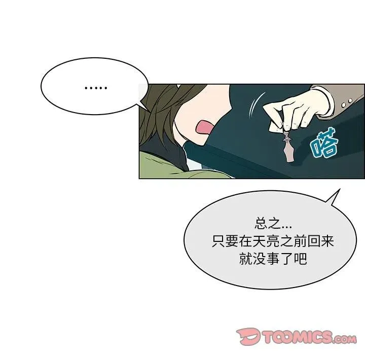 23 第35页