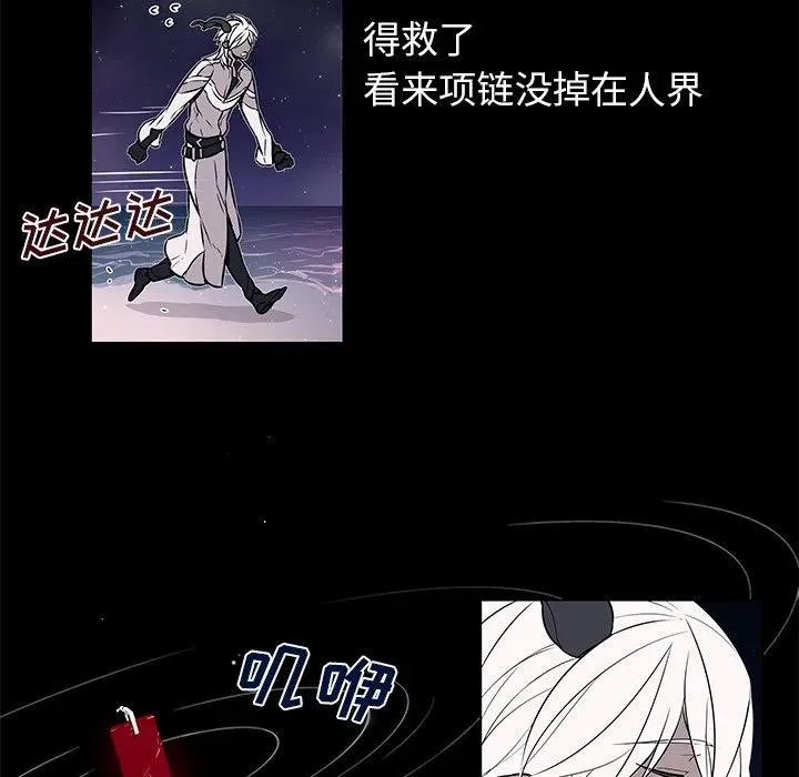 23 第42页