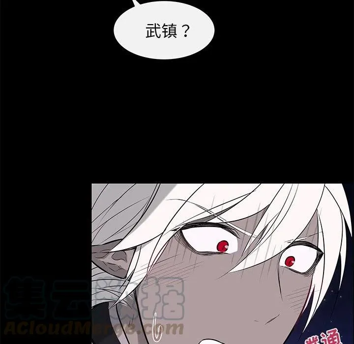 23 第49页