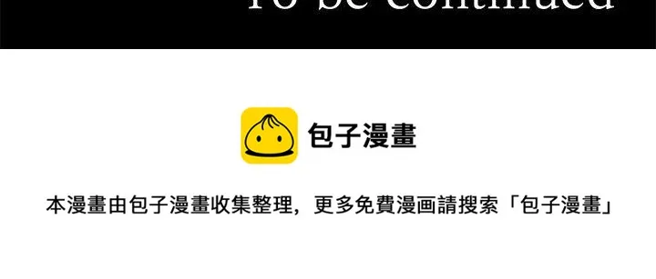 23 第51页