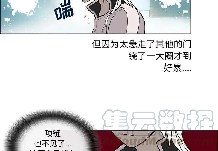 22 第4页