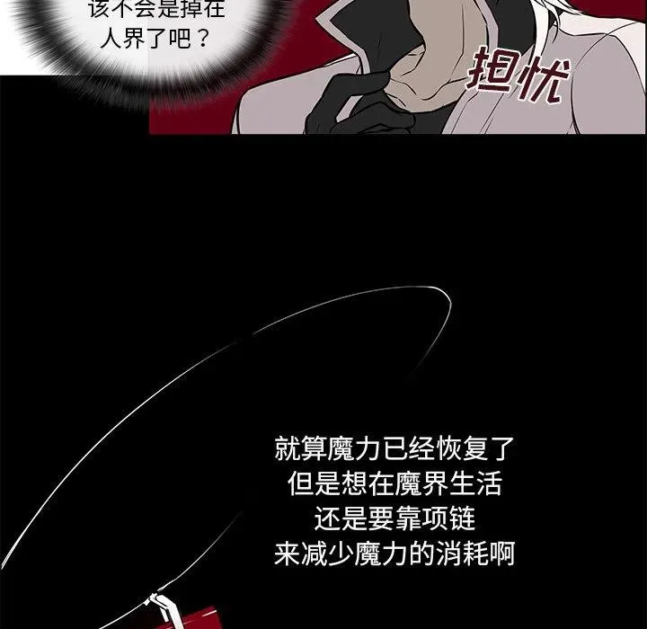 22 第5页