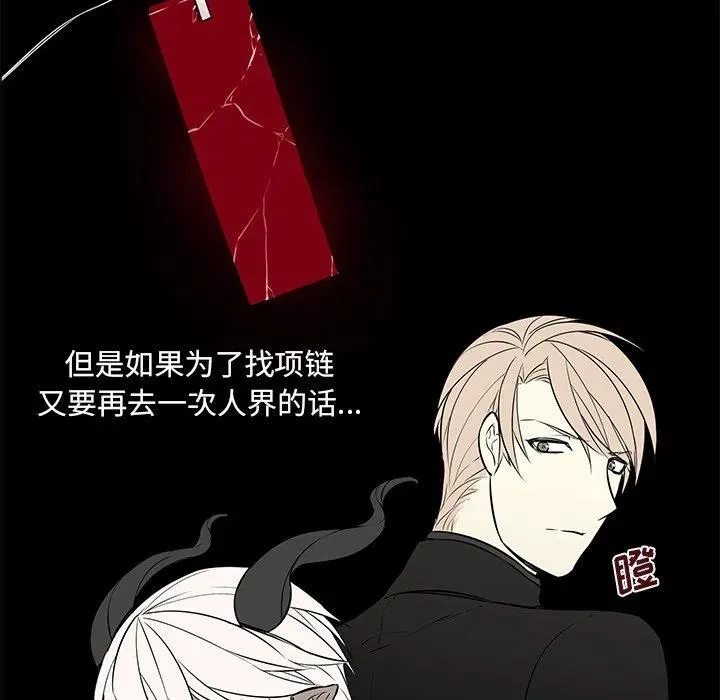 22 第6页