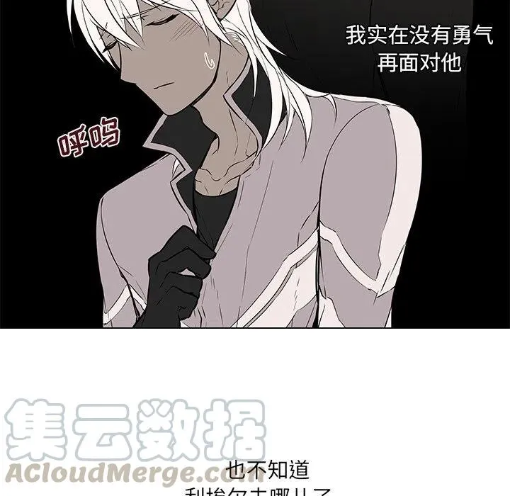 22 第7页