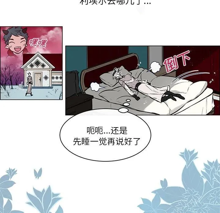 22 第8页