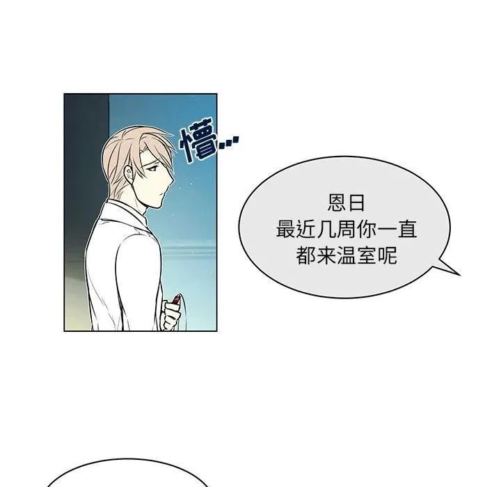 22 第11页
