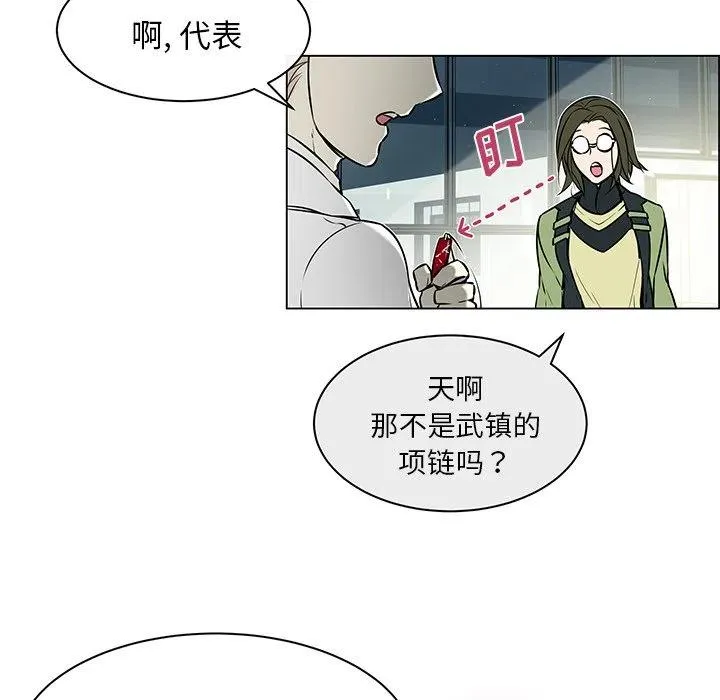 22 第12页