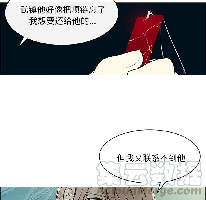 22 第13页