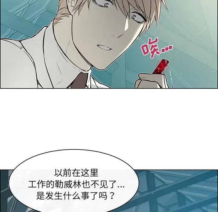 22 第14页