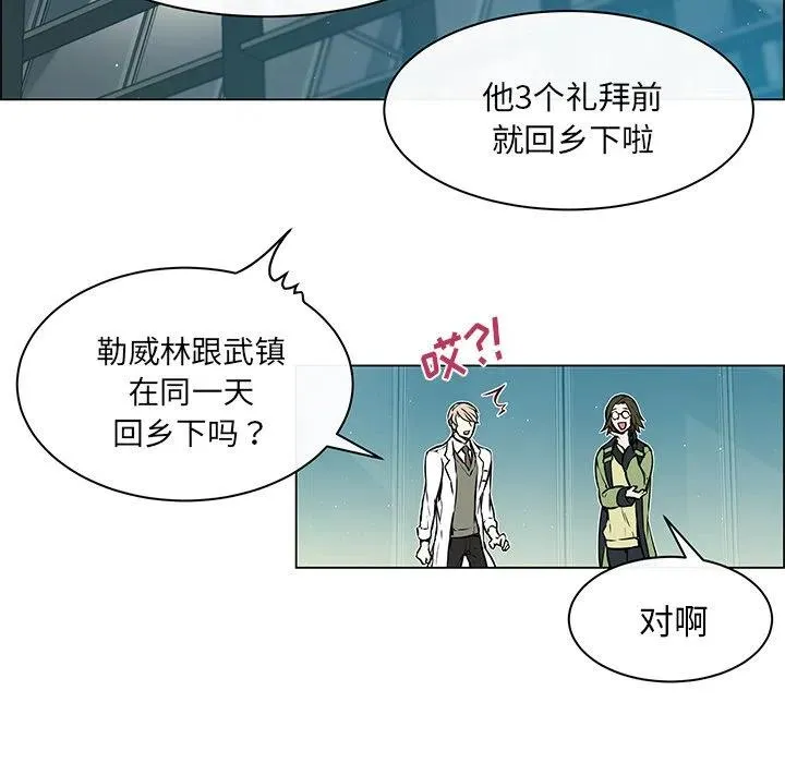 22 第15页