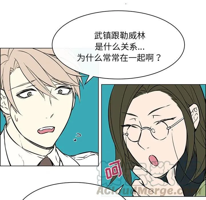 22 第16页
