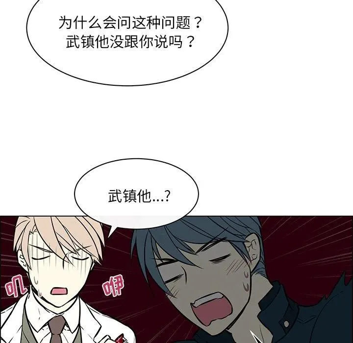 22 第17页
