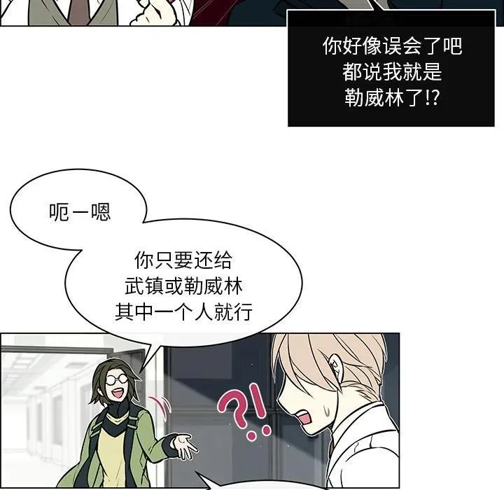 22 第18页