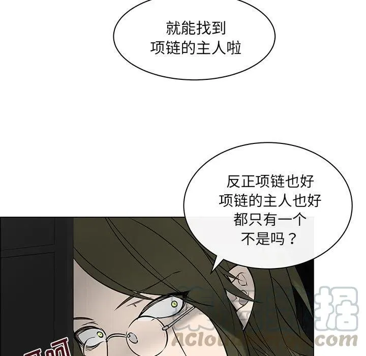 22 第19页