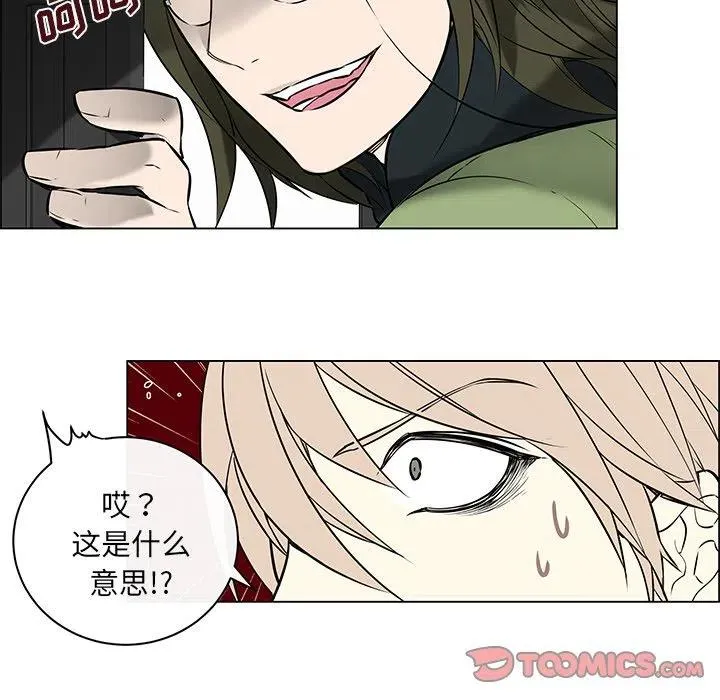 22 第20页