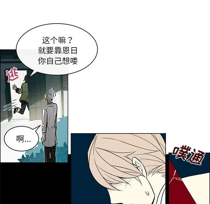 22 第21页