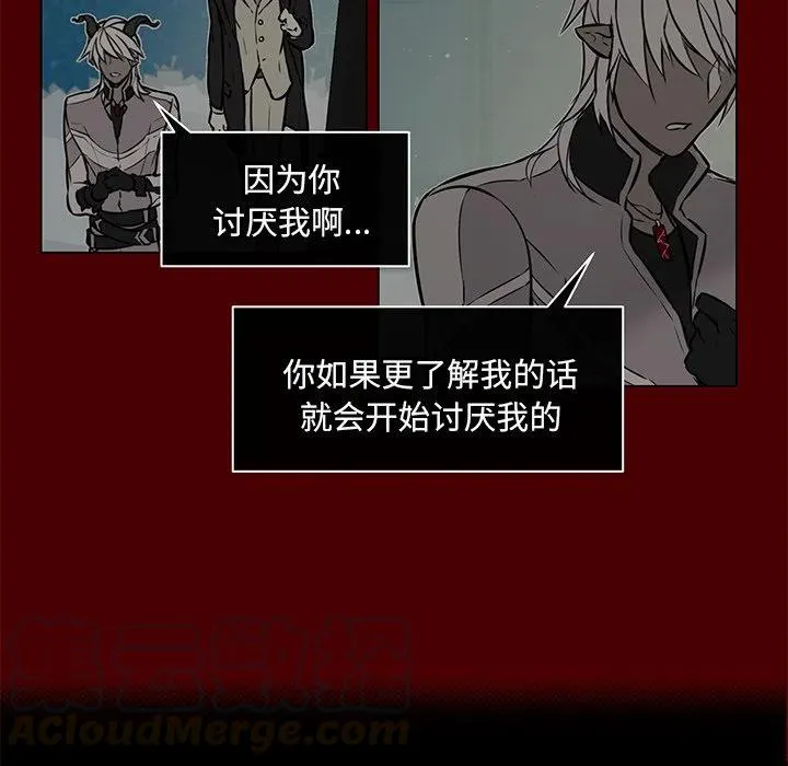 22 第28页