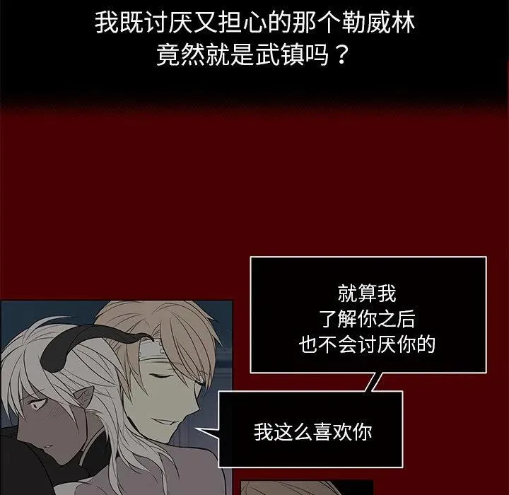 22 第29页